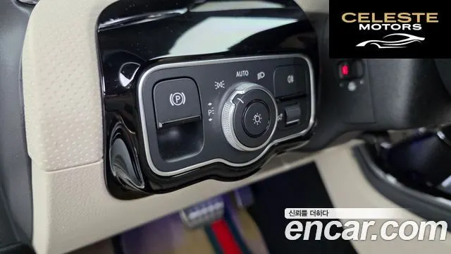 MERCEDES BENZ A-Classe W177 A200d Berline 2023 — photo 17 sur 20
