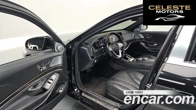 MERCEDES MAYBACH S-Classe W222 S650 2018 — photo 11 sur 20