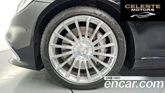 MERCEDES MAYBACH S-Classe W222 S650 2018 — photo 5 sur 20