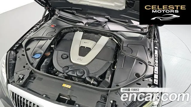 MERCEDES MAYBACH S-Classe W222 S650 2018 — photo 6 sur 20