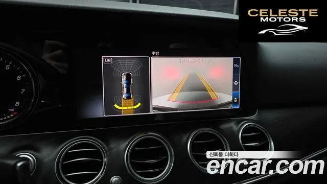 MERCEDES BENZ E-Classe W213 E200 Avantgarde 2018 — photo 16 sur 20