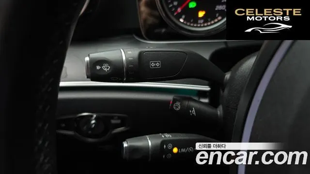 MERCEDES BENZ E-Classe W213 E200 Avantgarde 2018 — photo 17 sur 20
