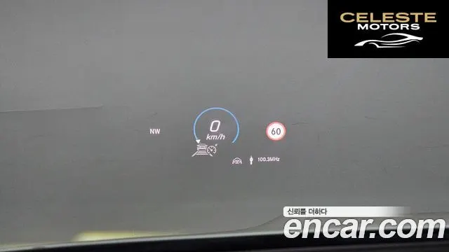 MERCEDES BENZ GLE-Classe W167 GLE400d 4MATIC Coupé 2021 — photo 10 sur 20