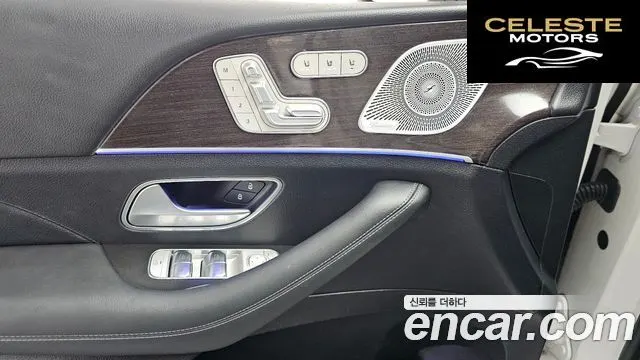 MERCEDES BENZ GLE-Classe W167 GLE400d 4MATIC Coupé 2021 — photo 18 sur 20