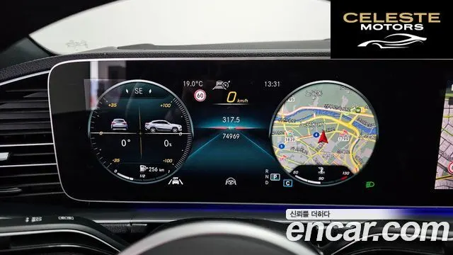MERCEDES BENZ GLE-Classe W167 GLE400d 4MATIC Coupé 2021 — photo 8 sur 20