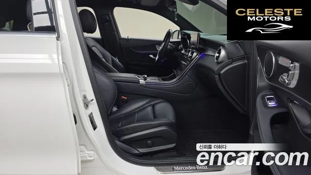 MERCEDES BENZ GLC-Classe X253 GLC300e 4MATIC Coupé 2021 — photo 11 sur 20