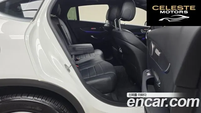 MERCEDES BENZ GLC-Classe X253 GLC300e 4MATIC Coupé 2021 — photo 12 sur 20