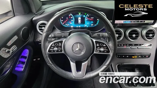 MERCEDES BENZ GLC-Classe X253 GLC300e 4MATIC Coupé 2021 — photo 13 sur 20