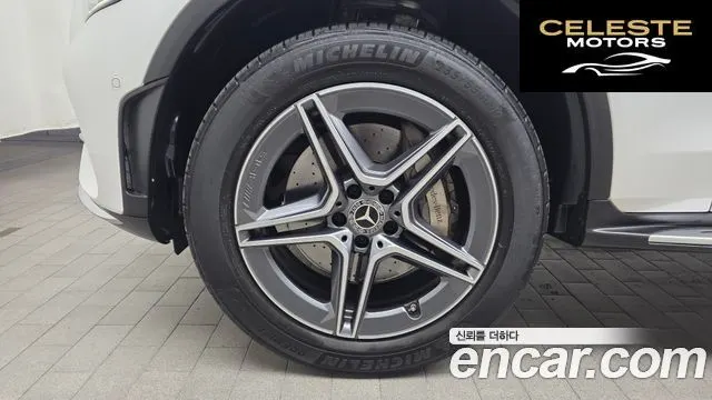 MERCEDES BENZ GLC-Classe X253 GLC300e 4MATIC Coupé 2021 — photo 5 sur 20