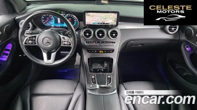 MERCEDES BENZ GLC-Classe X253 GLC300e 4MATIC Coupé 2021 — photo 7 sur 20