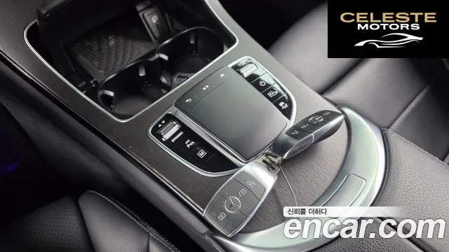 MERCEDES BENZ GLC-Classe X253 GLC300e 4MATIC Coupé 2021 — photo 9 sur 20