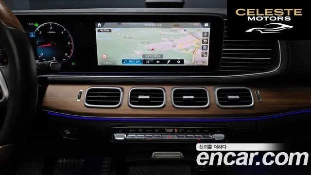 MERCEDES BENZ GLS-Classe X167 GLS400d 4MATIC 2021 — photo 14 sur 26
