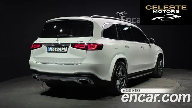 MERCEDES BENZ GLS-Classe X167 GLS400d 4MATIC 2021 — photo 2 sur 26