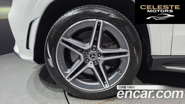 MERCEDES BENZ GLS-Classe X167 GLS400d 4MATIC 2021 — photo 5 sur 26