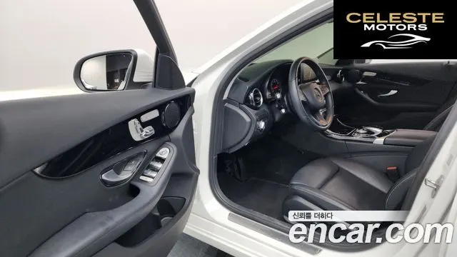 MERCEDES BENZ C-Classe W205 C200 2018 — photo 10 sur 20