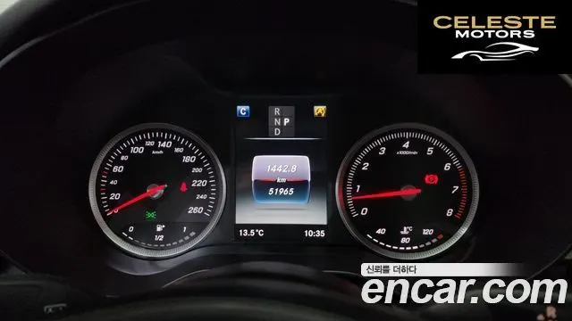 MERCEDES BENZ C-Classe W205 C200 2018 — photo 8 sur 20