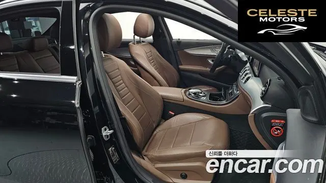 MERCEDES BENZ E-Classe W213 E250 Avantgarde 2020 — photo 10 sur 20