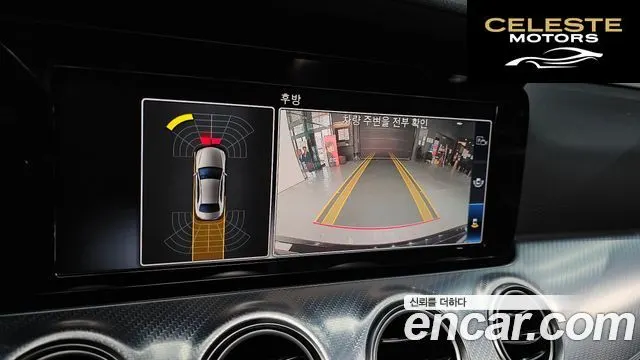MERCEDES BENZ E-Classe W213 E250 Avantgarde 2020 — photo 15 sur 20