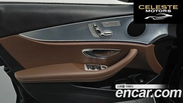 MERCEDES BENZ E-Classe W213 E250 Avantgarde 2020 — photo 17 sur 20