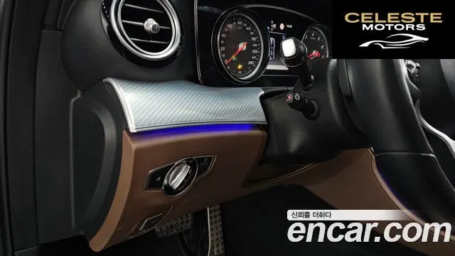 MERCEDES BENZ E-Classe W213 E250 Avantgarde 2020 — photo 19 sur 20