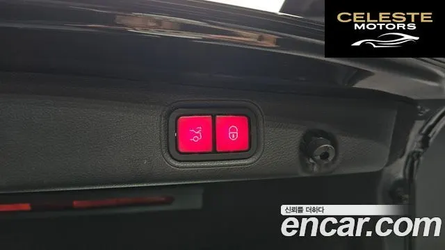 MERCEDES BENZ E-Classe W213 E250 Avantgarde 2020 — photo 20 sur 20