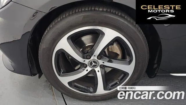 MERCEDES BENZ E-Classe W213 E250 Avantgarde 2020 — photo 5 sur 20