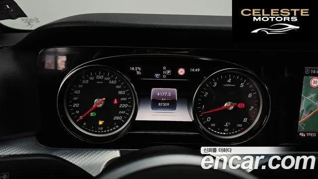 MERCEDES BENZ E-Classe W213 E250 Avantgarde 2020 — photo 8 sur 20