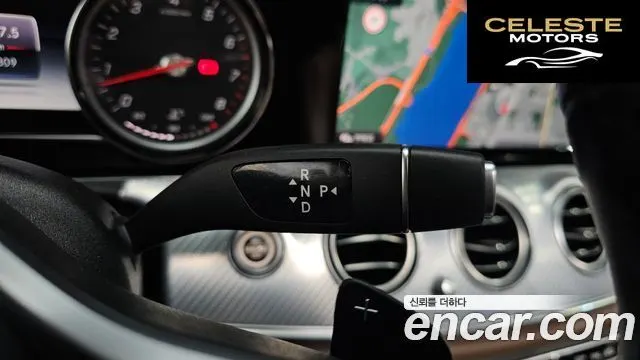 MERCEDES BENZ E-Classe W213 E250 Avantgarde 2020 — photo 9 sur 20