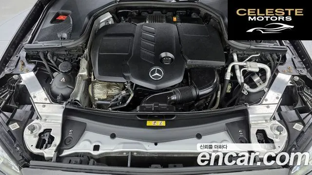 MERCEDES BENZ E-Classe W213 E220d Avantgarde 2020 — photo 6 sur 20