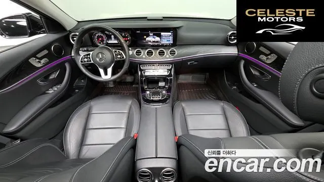 MERCEDES BENZ E-Classe W213 E220d Avantgarde 2020 — photo 7 sur 20