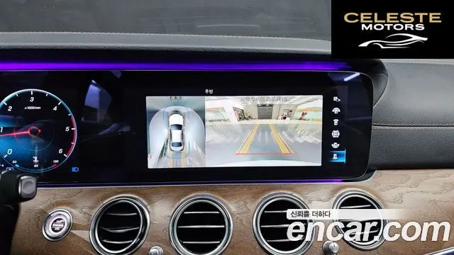 MERCEDES BENZ E-Classe W213 E220d 4MATIC Exclusive 2021 — photo 16 sur 26