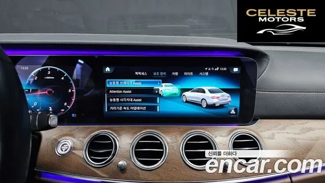 MERCEDES BENZ E-Classe W213 E220d 4MATIC Exclusive 2021 — photo 17 sur 26