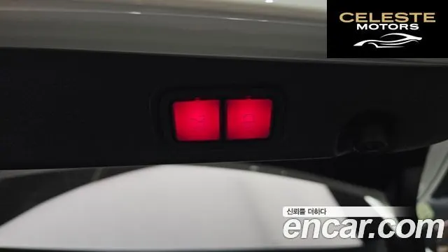 MERCEDES BENZ E-Classe W213 E220d 4MATIC Exclusive 2021 — photo 20 sur 26