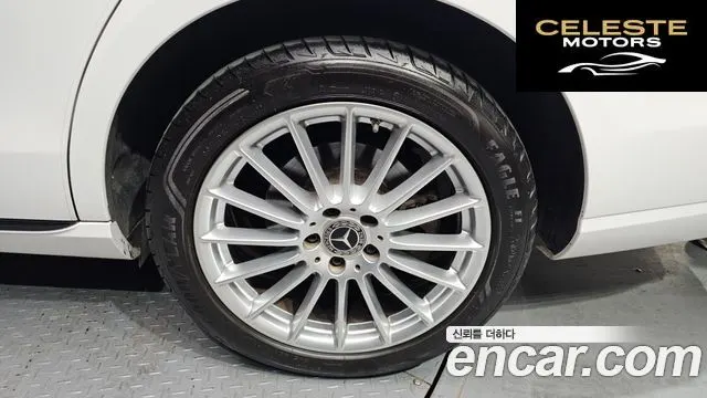 MERCEDES BENZ E-Classe W213 E220d 4MATIC Exclusive 2021 — photo 5 sur 26