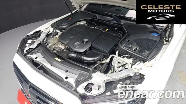 MERCEDES BENZ E-Classe W213 E220d 4MATIC Exclusive 2021 — photo 6 sur 26