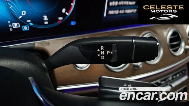 MERCEDES BENZ E-Classe W213 E220d 4MATIC Exclusive 2021 — photo 9 sur 26