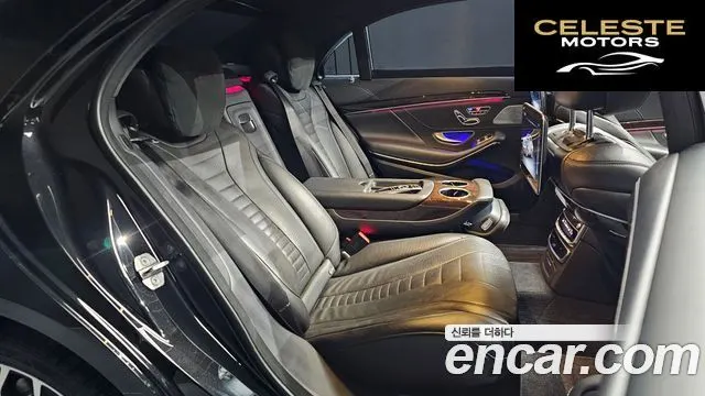 MERCEDES BENZ S-Classe W222 S560L 4MATIC 2020 — photo 12 sur 20