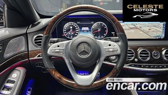 MERCEDES BENZ S-Classe W222 S560L 4MATIC 2020 — photo 13 sur 20