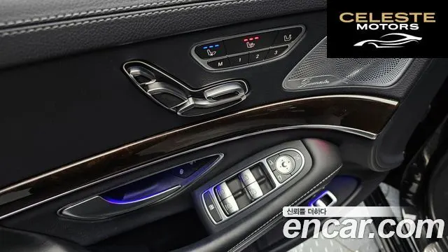 MERCEDES BENZ S-Classe W222 S560L 4MATIC 2020 — photo 16 sur 20
