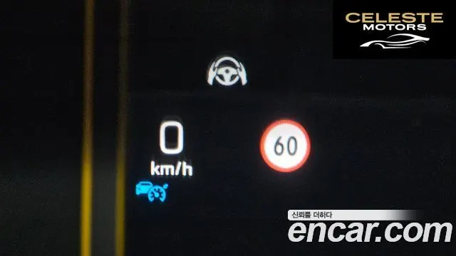 MERCEDES BENZ S-Classe W222 S560L 4MATIC 2020 — photo 17 sur 20