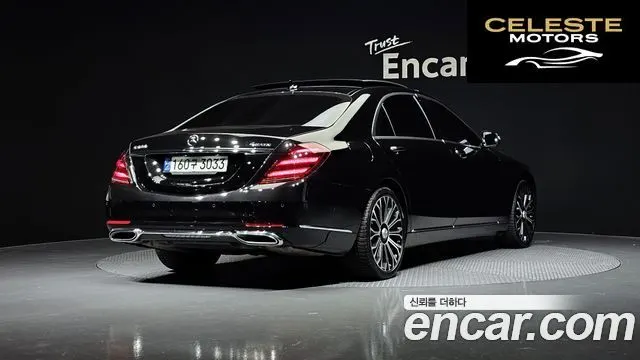 MERCEDES BENZ S-Classe W222 S560L 4MATIC 2020 — photo 2 sur 20