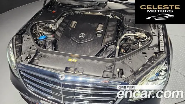MERCEDES BENZ S-Classe W222 S560L 4MATIC 2020 — photo 6 sur 20