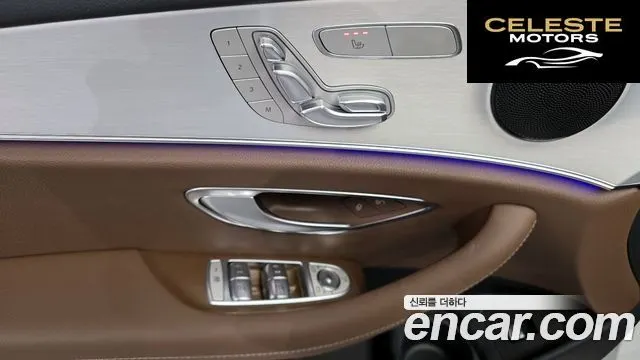 MERCEDES BENZ E-Classe W213 E250 Avantgarde 2021 — photo 14 sur 20
