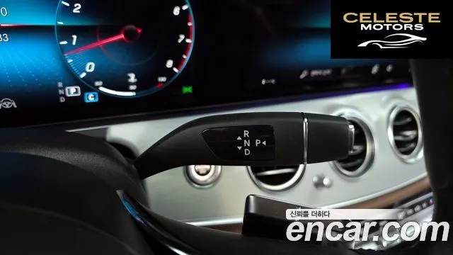 MERCEDES BENZ E-Classe W213 E250 Avantgarde 2021 — photo 9 sur 20