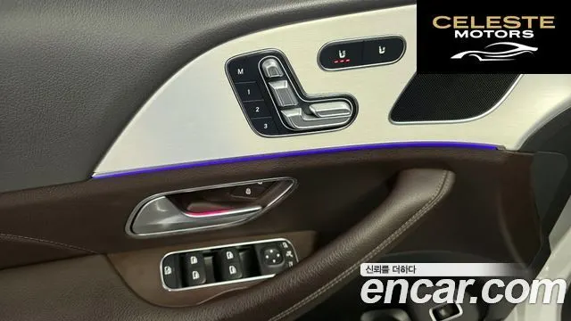 MERCEDES BENZ GLE-Classe W167 GLE300d 4MATIC 2019 — photo 14 sur 20