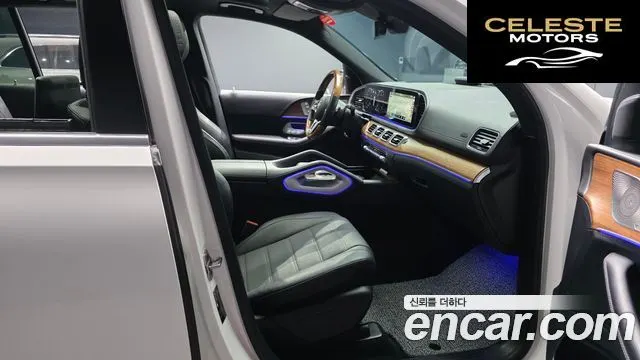MERCEDES BENZ GLS-Classe X167 GLS400d 4MATIC 2021 — photo 10 sur 26