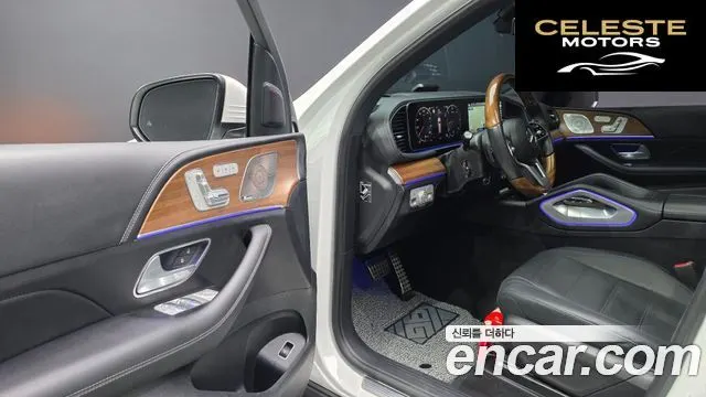 MERCEDES BENZ GLS-Classe X167 GLS400d 4MATIC 2021 — photo 11 sur 26