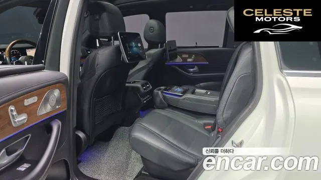 MERCEDES BENZ GLS-Classe X167 GLS400d 4MATIC 2021 — photo 12 sur 26