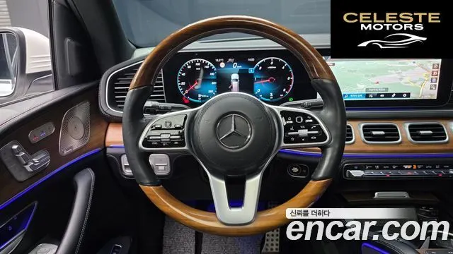 MERCEDES BENZ GLS-Classe X167 GLS400d 4MATIC 2021 — photo 13 sur 26