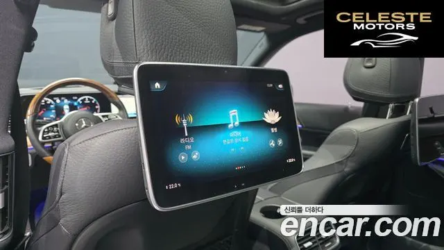 MERCEDES BENZ GLS-Classe X167 GLS400d 4MATIC 2021 — photo 18 sur 26